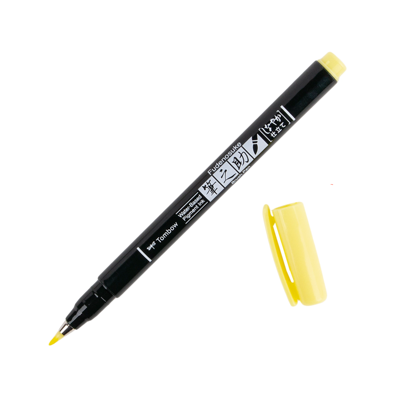 Calligraphy Brush Pen - Pale Yellow
