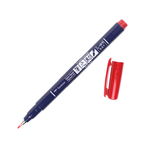 Calligraphy Brush Pen - Red