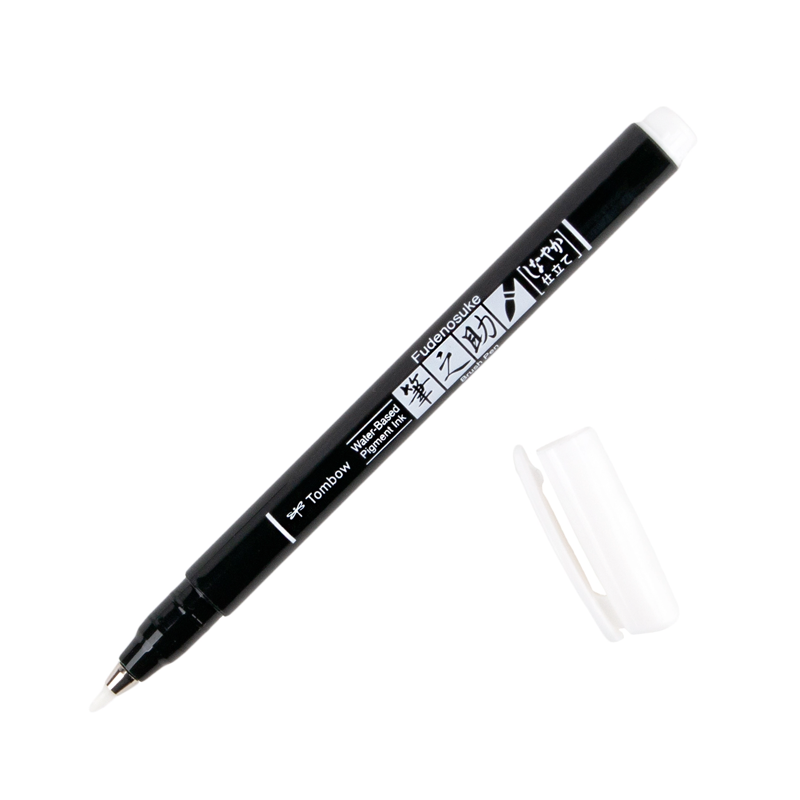 Calligraphy Brush Pen - White