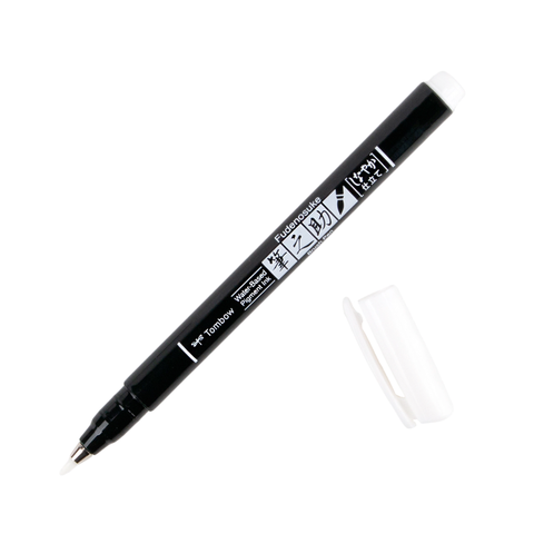 Calligraphy Brush Pen - White