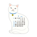 2025 Cat Die Cut Calendar