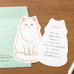 Die-Cut Cat Stationery Set