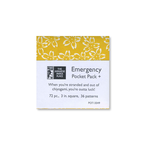 Chiyogami Emergency Pocket Pack Plus