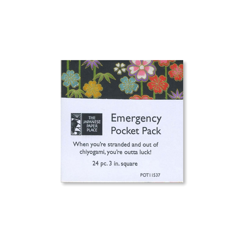 Chiyogami Emergency Pocket Pack