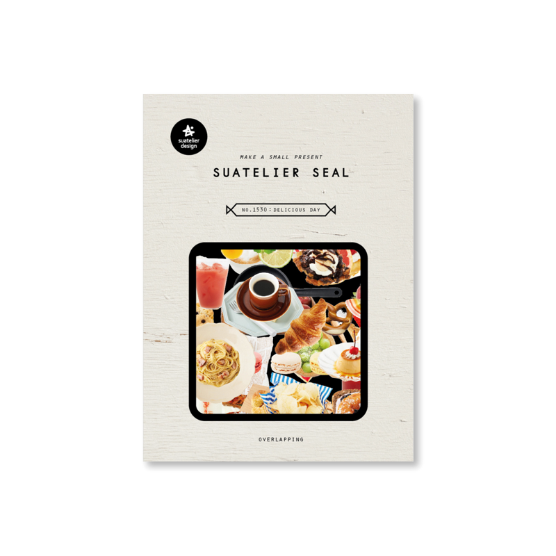 Delicious Day Sticker Set