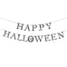 Creepy Chic Halloween Garland - 2m
