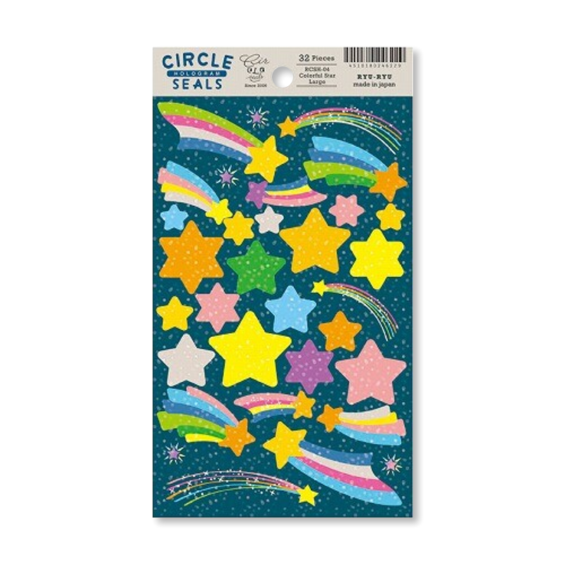 Hologram Sticker Sheet - Stars