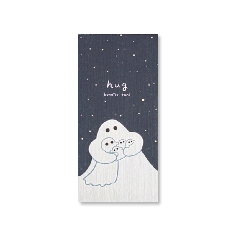 Japanese Letter Paper - Hug