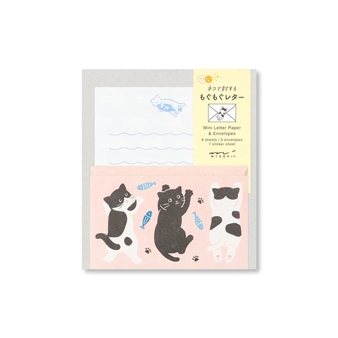 Hungry Cat Mini Stationery Set