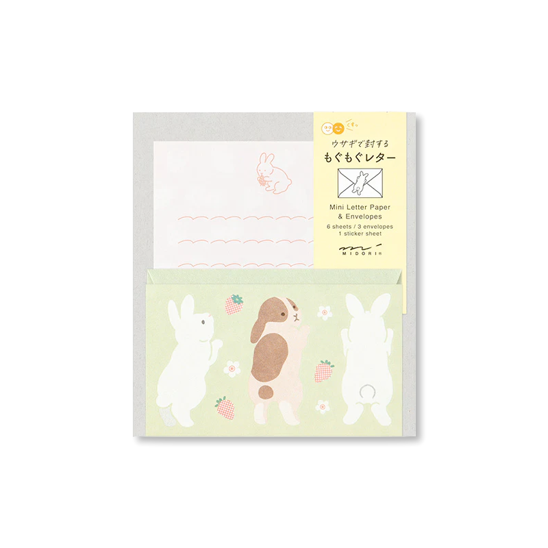 Hungry Rabbit Mini Stationery Set