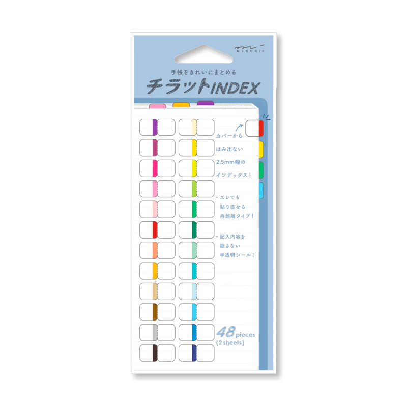 Index Label Tabs
