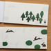 Japanese Letter Paper - Forest