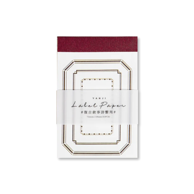 Label Paper Booklet