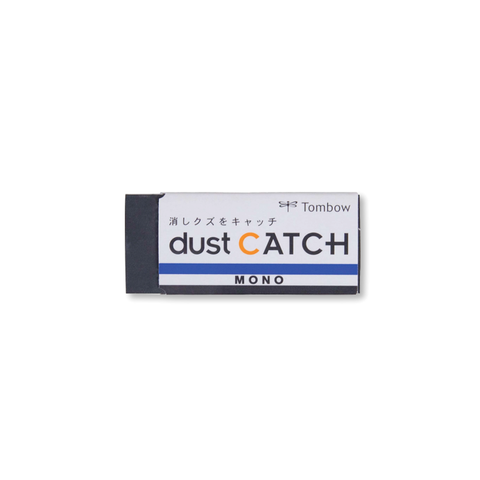 Mono Dust Catch Eraser