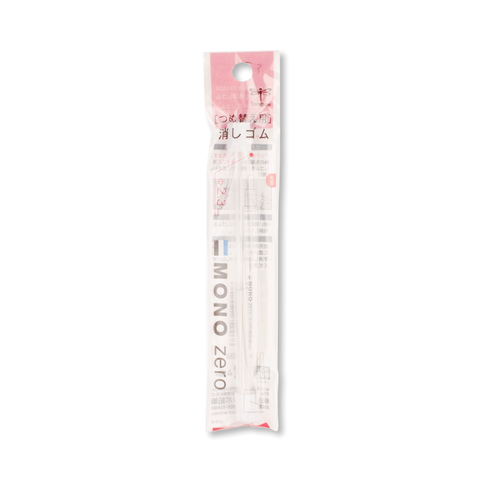 MONO Zero Eraser Refill - Round