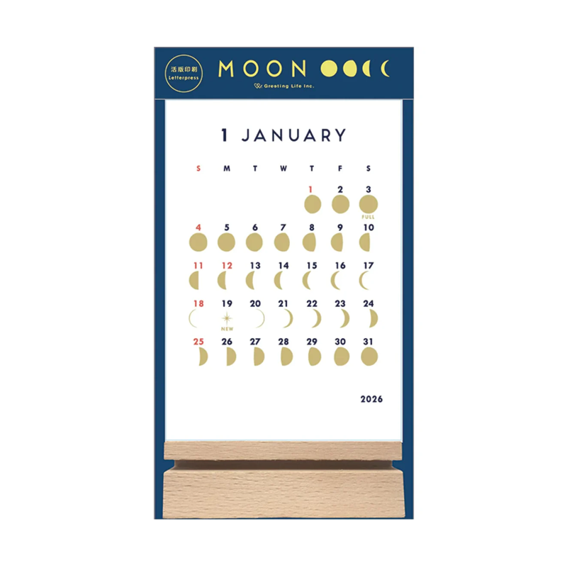 2026 Moon Letterpress Stand Calendar