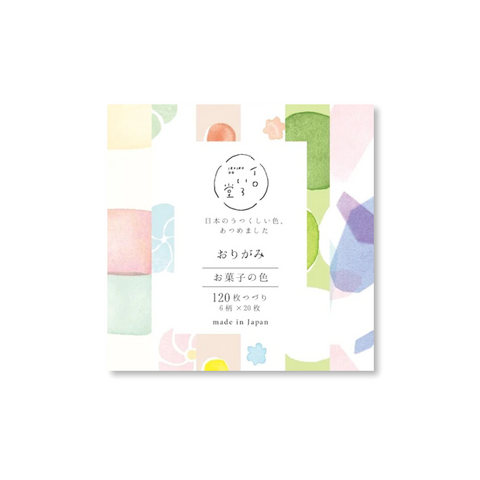 Sweets Origami Pad