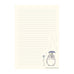 My Neighbour Totoro Stationery Set