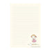 My Neighbour Totoro Stationery Set