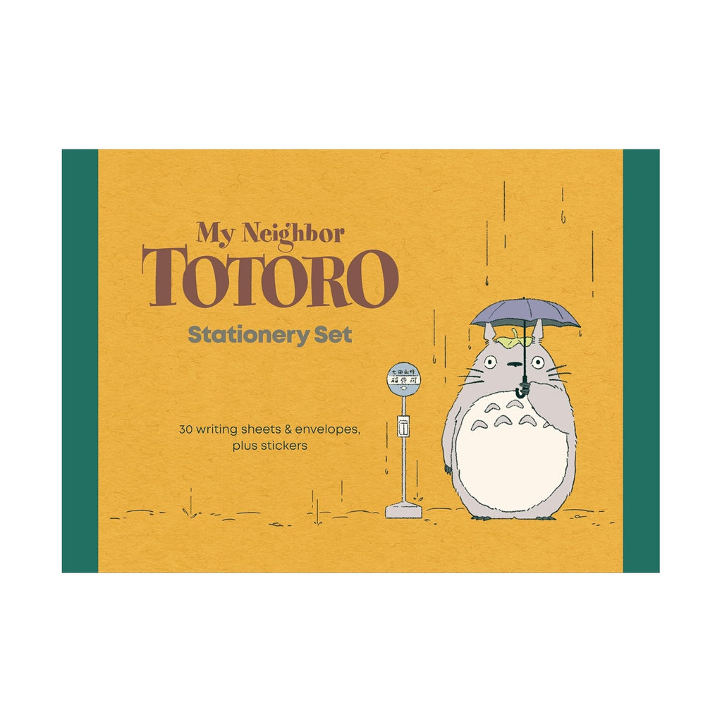 My Neighbour Totoro Stationery Set