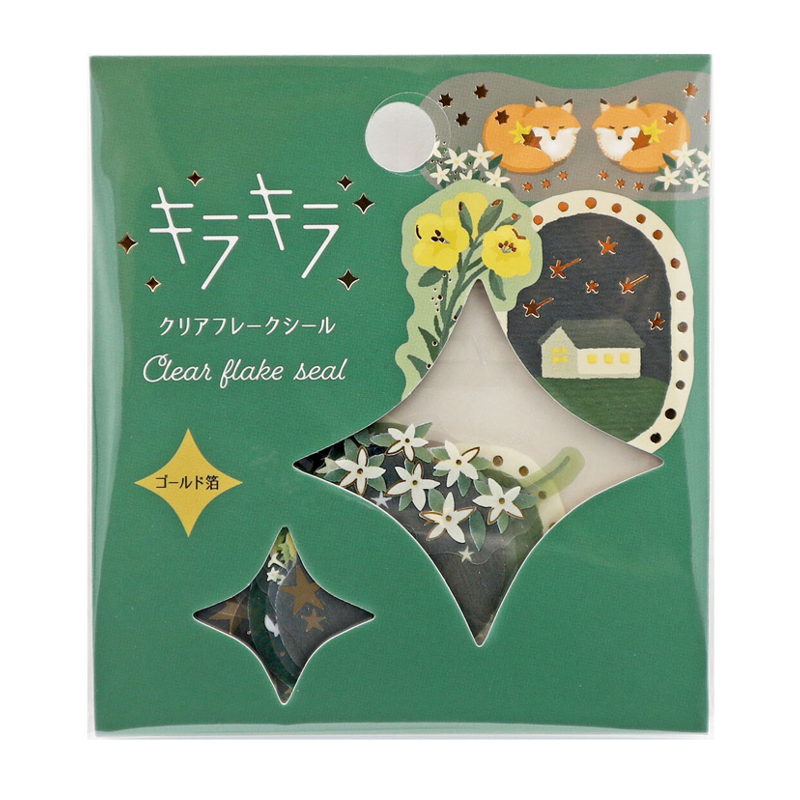 Transparent Starry Night Stickers