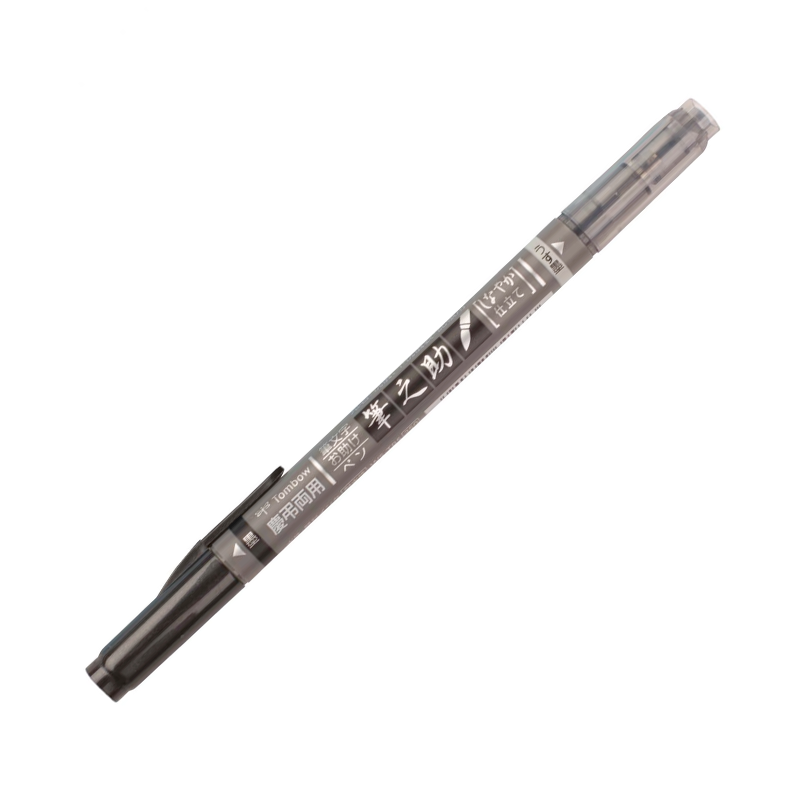 Twin Tip Brush Pen - Black/Grey