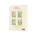 Wildflowers Assorted set of 8 Notecards