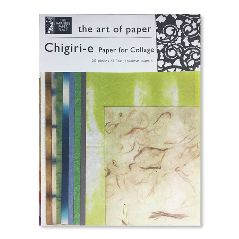 Tree Using Chigiri E Chigiri-e Collage Pack – The Paper Place
