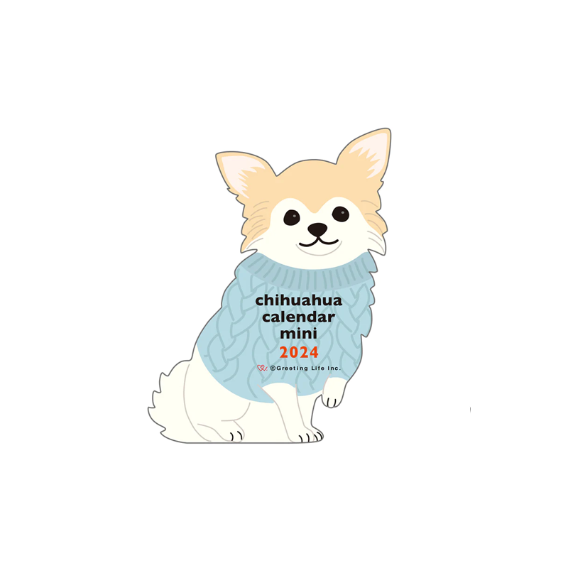 2024 Mini Chihuahua Die Cut Calendar