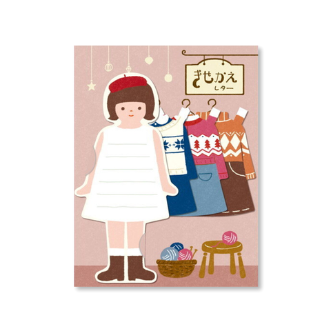 Dress Up Doll Japanese Letter Set - Winter