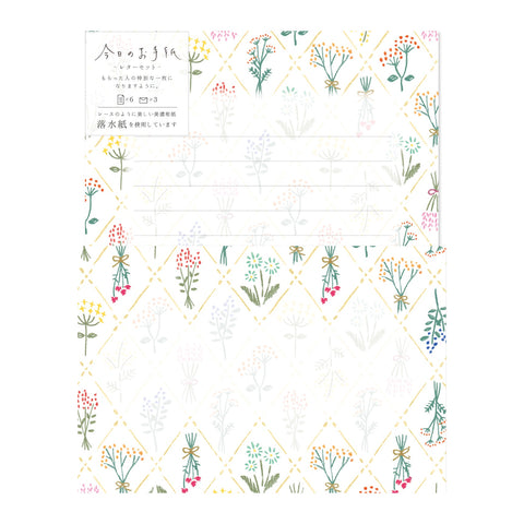 Dried Flowers Letter Set