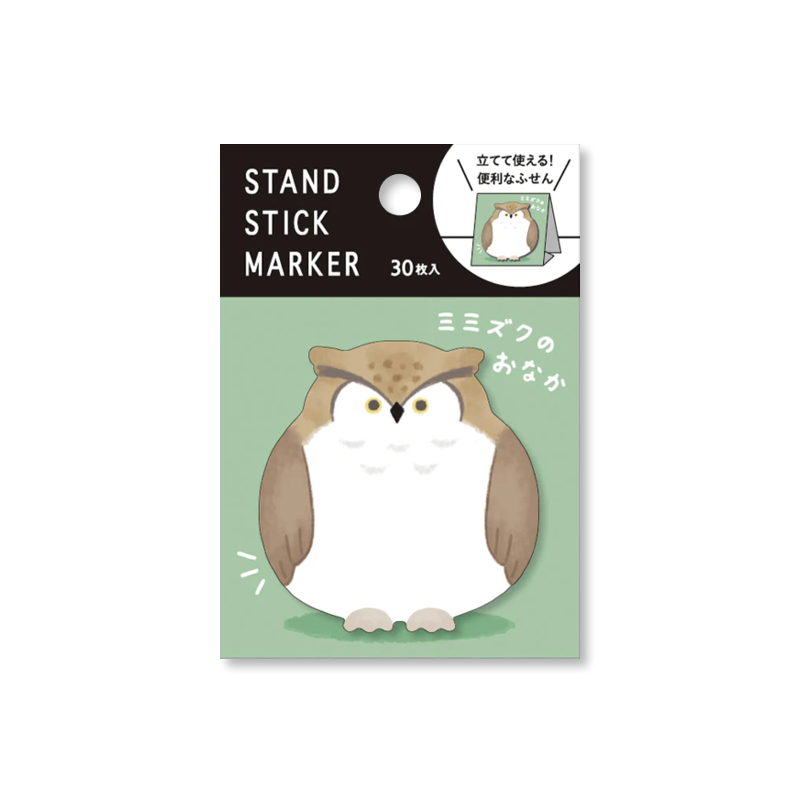 Horned Owl Sticky Notes