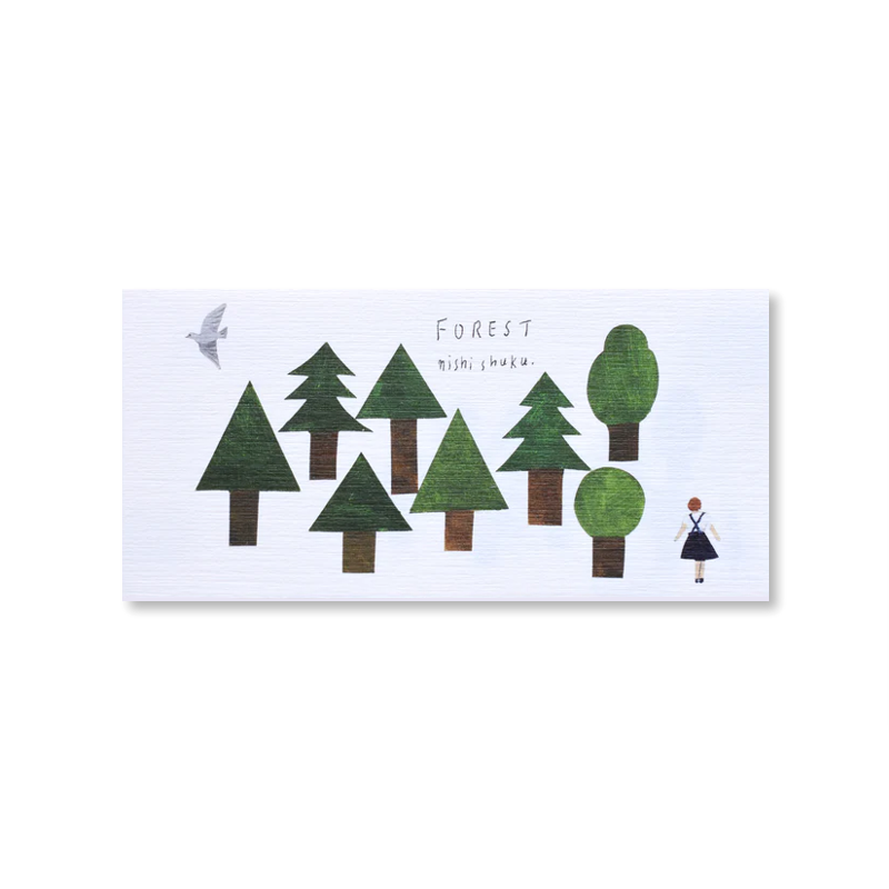 Japanese Letter Paper - Forest