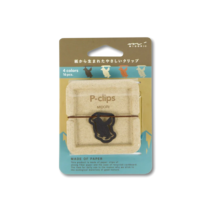 Midori binder clip deals