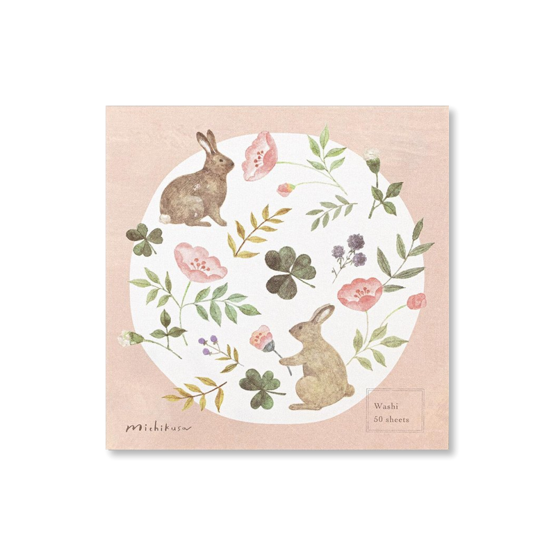 Rabbit Memo Set