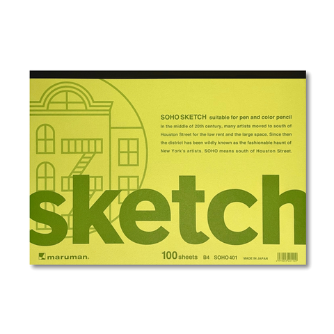 Soho Sketchbook