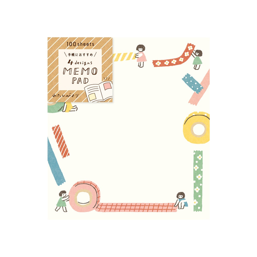 Stationery Memo Pad