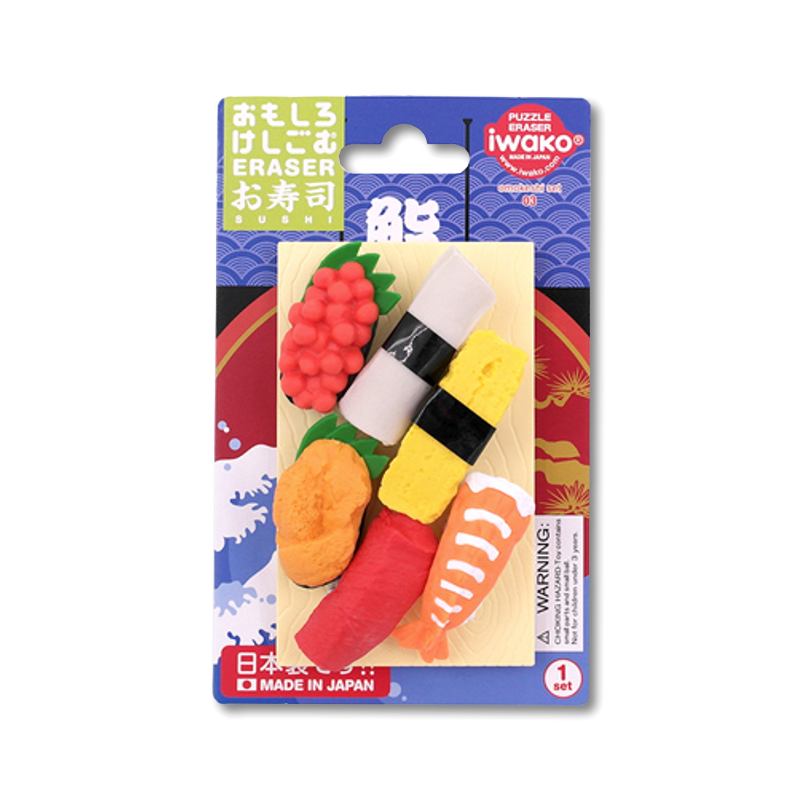 Sushi Eraser Set