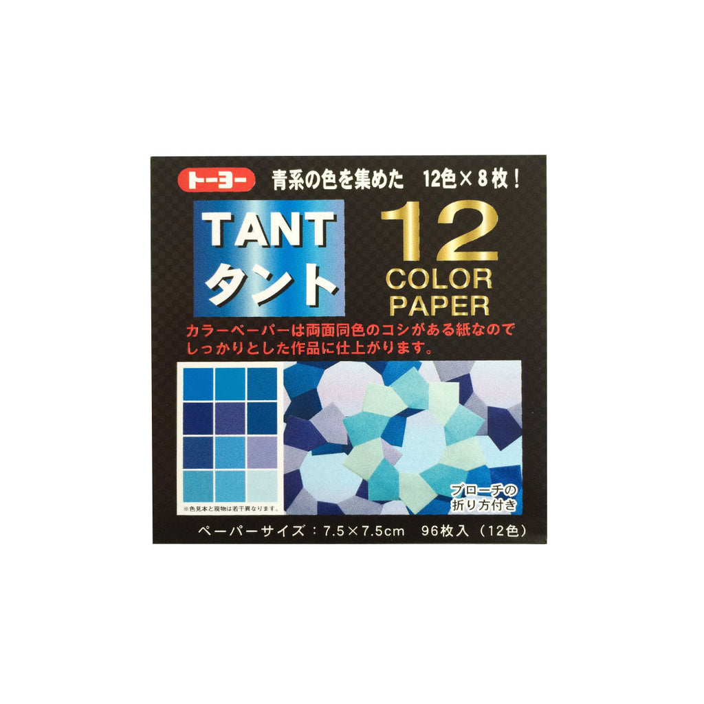 7.5cm Tant Blues Small Origami - 96 Sheets