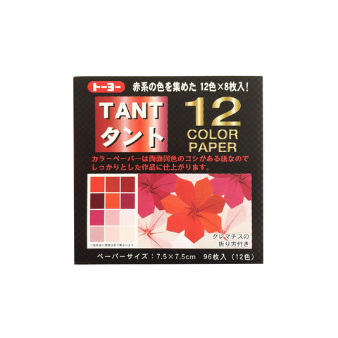 7.5cm Tant Reds Small Origami - 96 Sheets