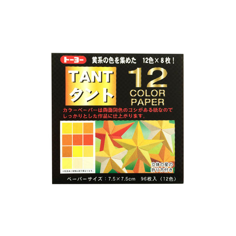7.5cm Tant Yellows Small Origami - 96 Sheets