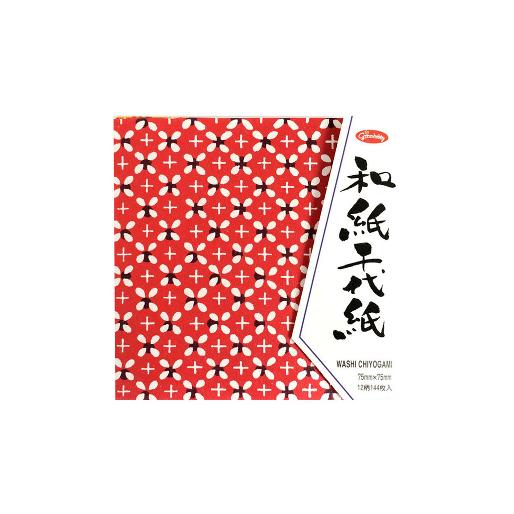 ensemble correspondance petites enveloppes groseille - japanese paper -  japanese letter - japanese origami